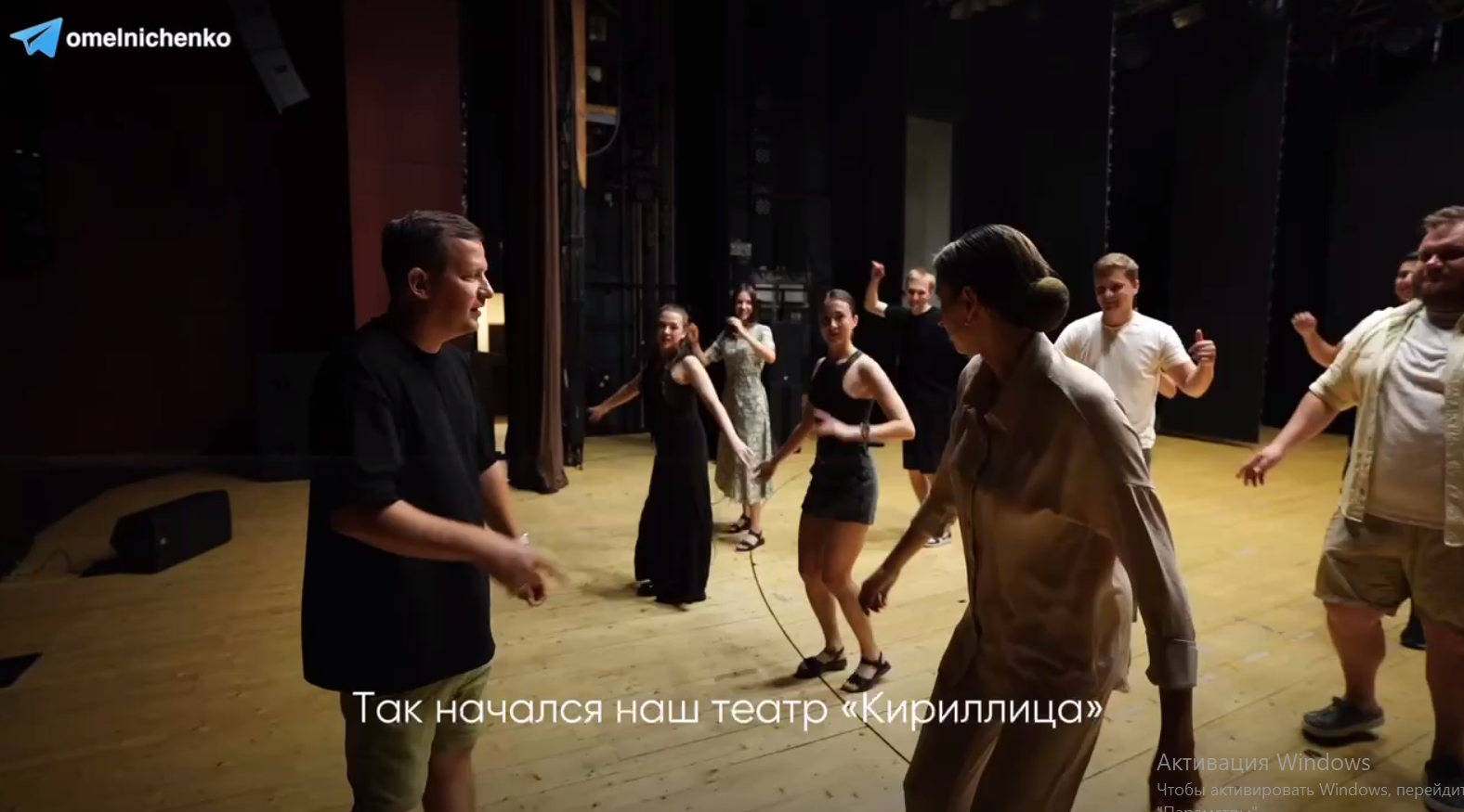 Мельниченко отметил работу студенческого театра «Кириллица» из Пензы