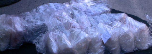 Пензенские полицейские изъяли из машины московского наркокурьера более 5 кг наркотиков