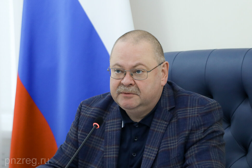 Олег Мельниченко поручил повысить качество обратной связи органов власти