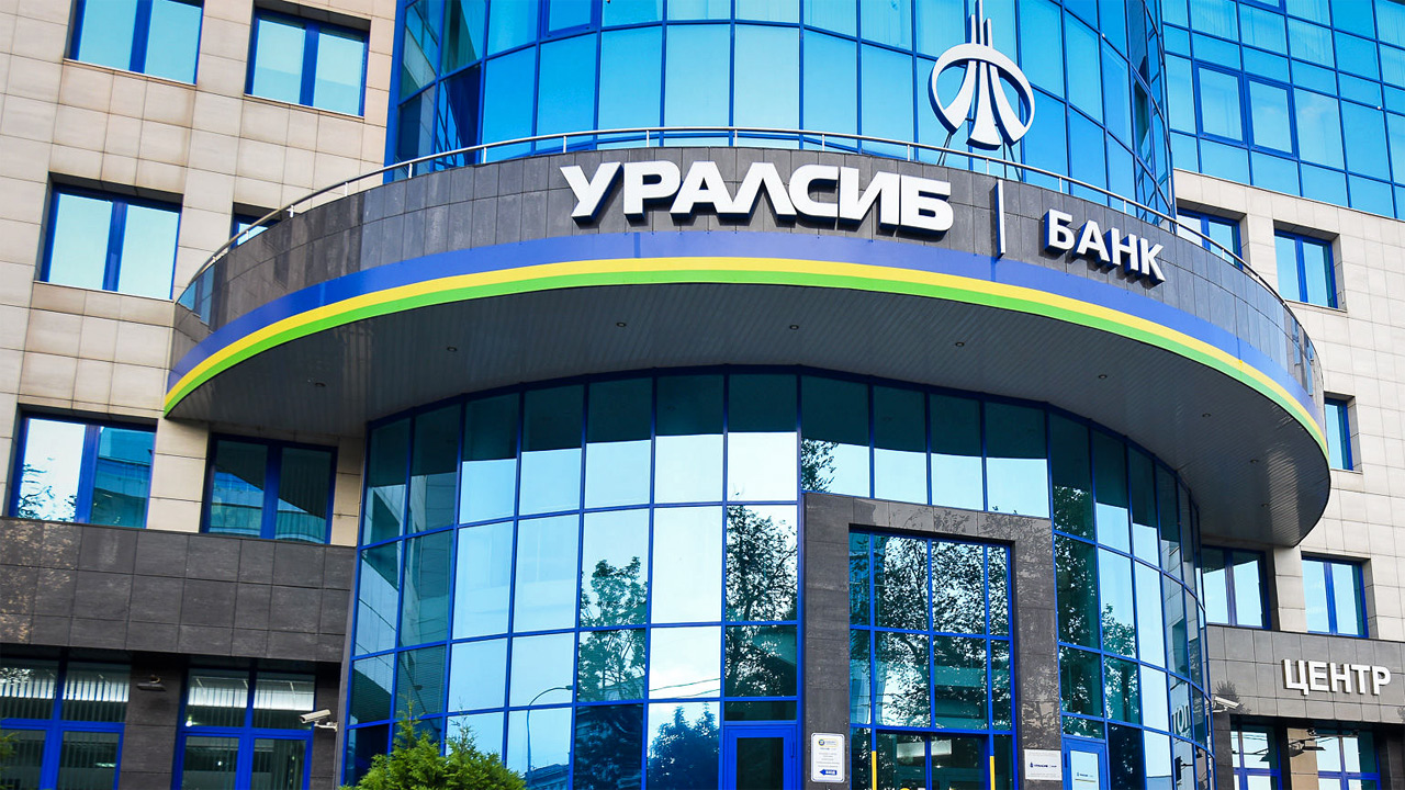 Банк Уралсиб подвел итоги программы Жилстройсбережения  за 1 полугодие