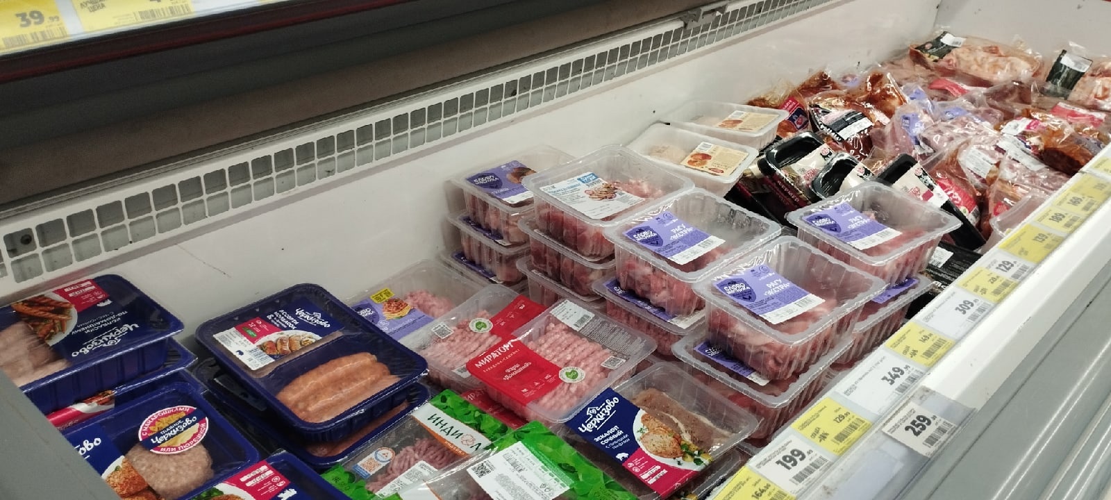 "В мясе одни микробы, ничего полезного": Роскачество назвало бренды филе цыпленка, которые лучше не покупать	