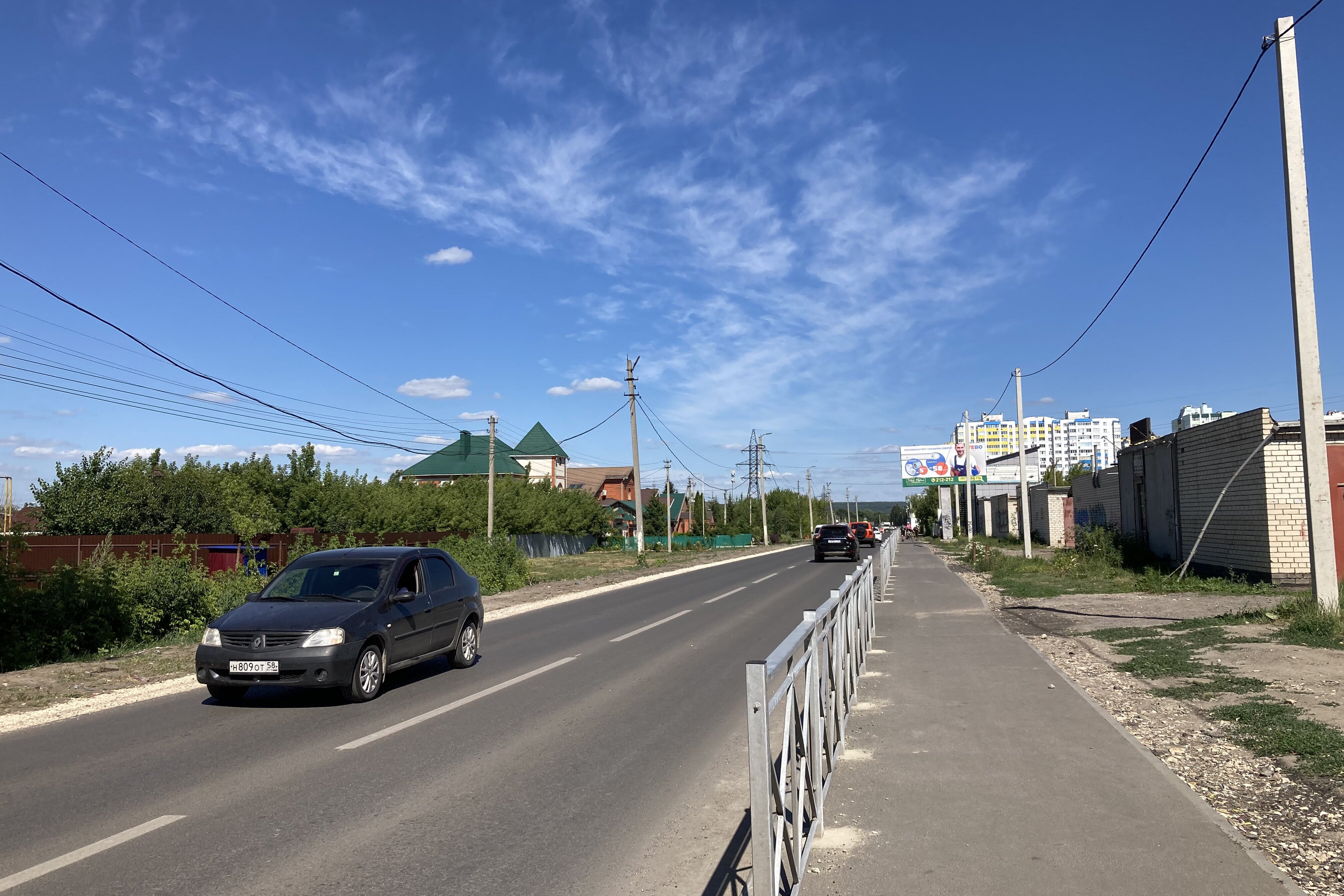 Ремонт дорог в "Спутнике" завершился раньше срока