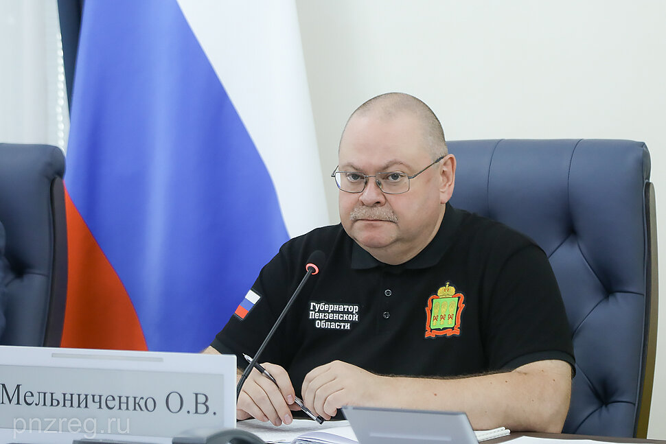 Олег Мельниченко отметил важность участия представителей власти и бизнеса в акции "Собери ребенка в школу"