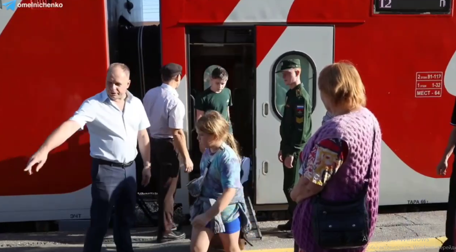 224 детей из Белгородской области приехали в Пензу для отдыха в лагерях 