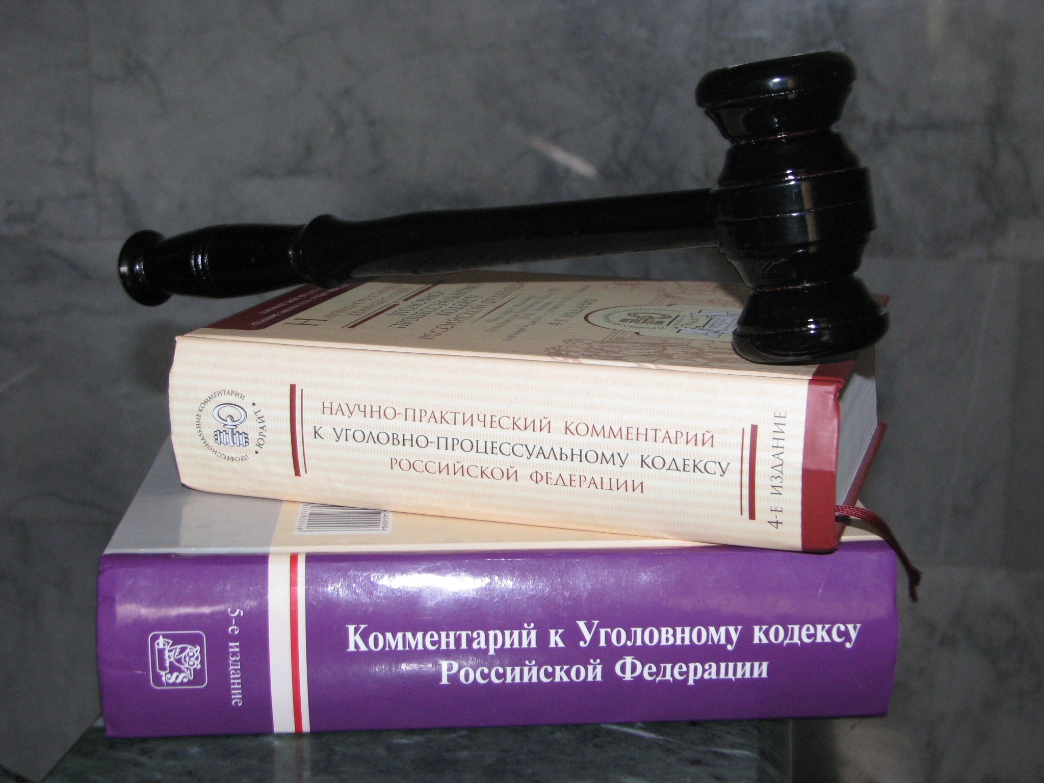 В Тамалинском районе мужчина осужден на 5 лет за незаконное хранение бездымного пороха