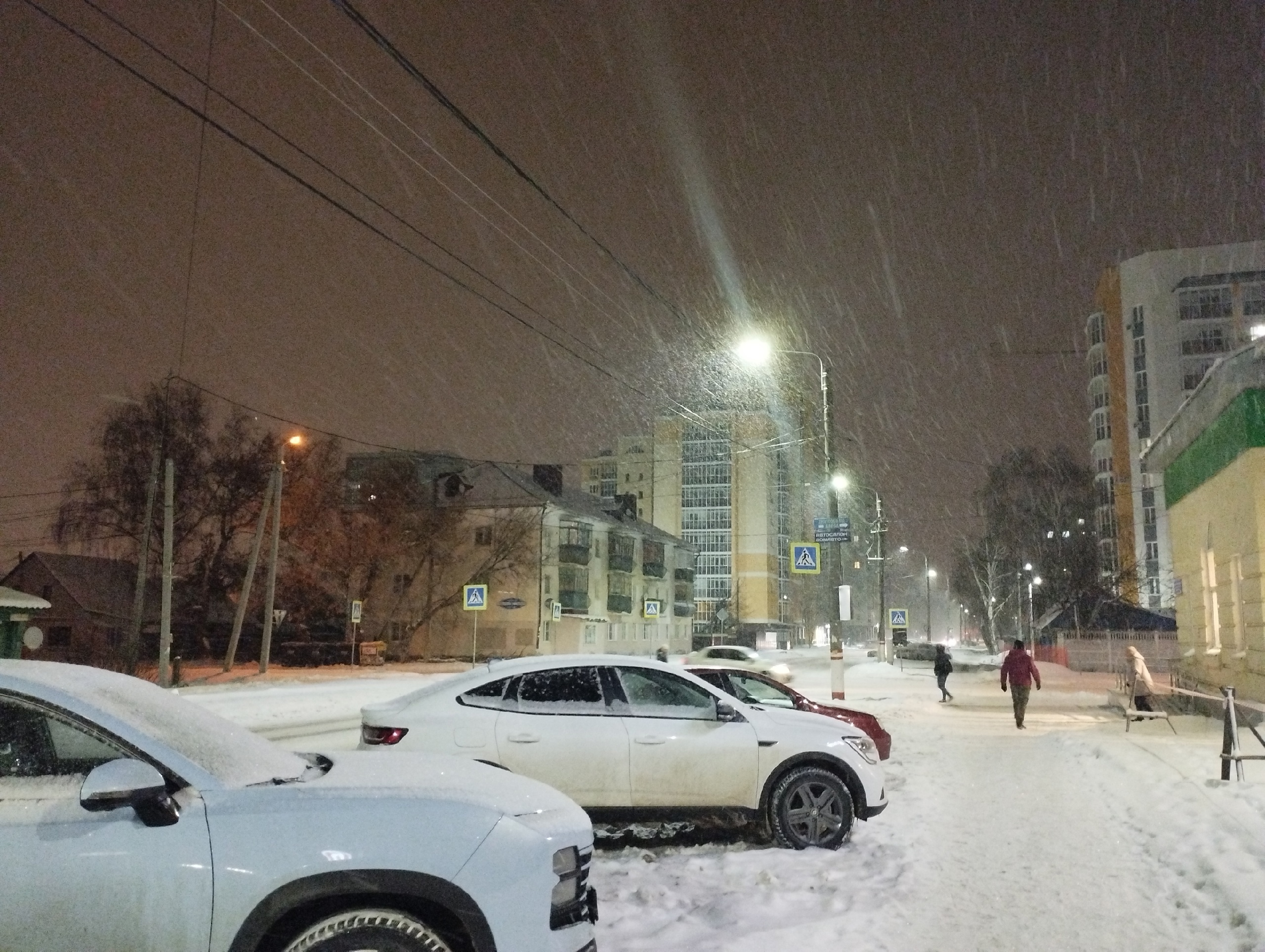 Было 800, а станет 5 000 рублей: с 1 января владельцев авто ждёт новый драконовский штраф