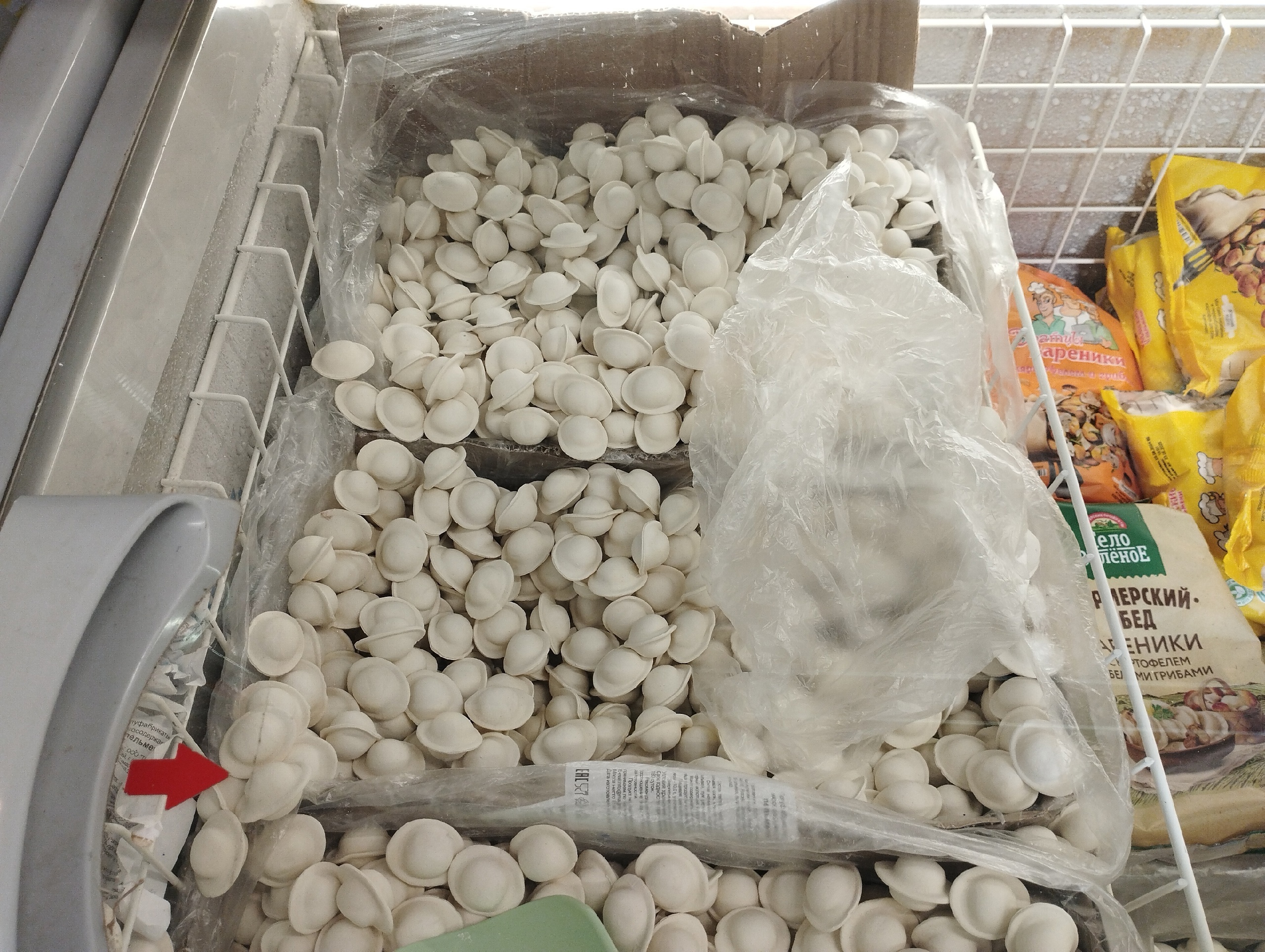 Учёные назвали самые полезные пельмени  не свинина, не говядина и в два раза полезнее курицы